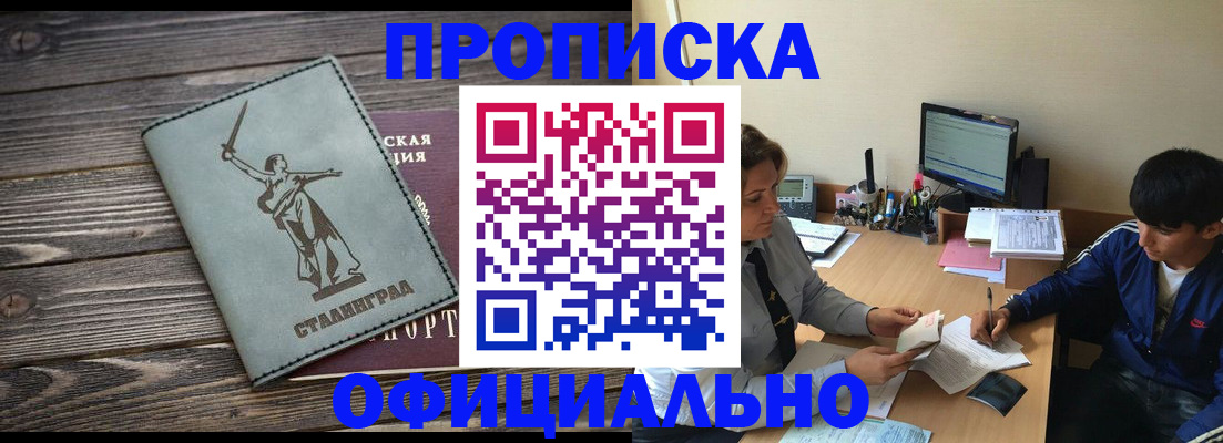 форма 3 в Осташкове